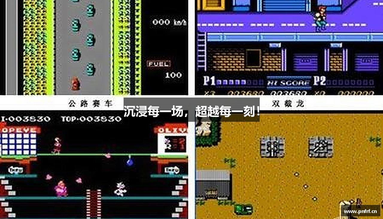 广发体育app下载